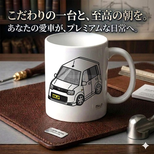 【ekスポーツ H82W 前期】マグカップ 330ml プレゼント 車 誕生日 彼氏 イベント【送料無料】