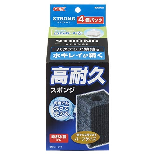Thunder サンダー 1ガロン 酸性 バブルウォータークリーナー KYOTO