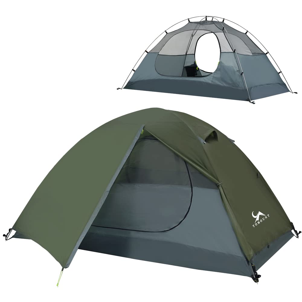 1~2人用 インナーテント キャンプ 蚊帳 ツェルト モスキートネット