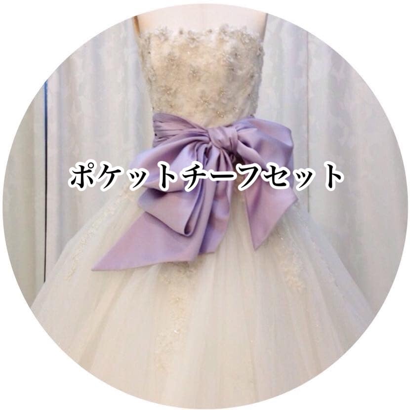 パニエ リカちゃん ブライス ジェニー LLサイズ ドール用下着