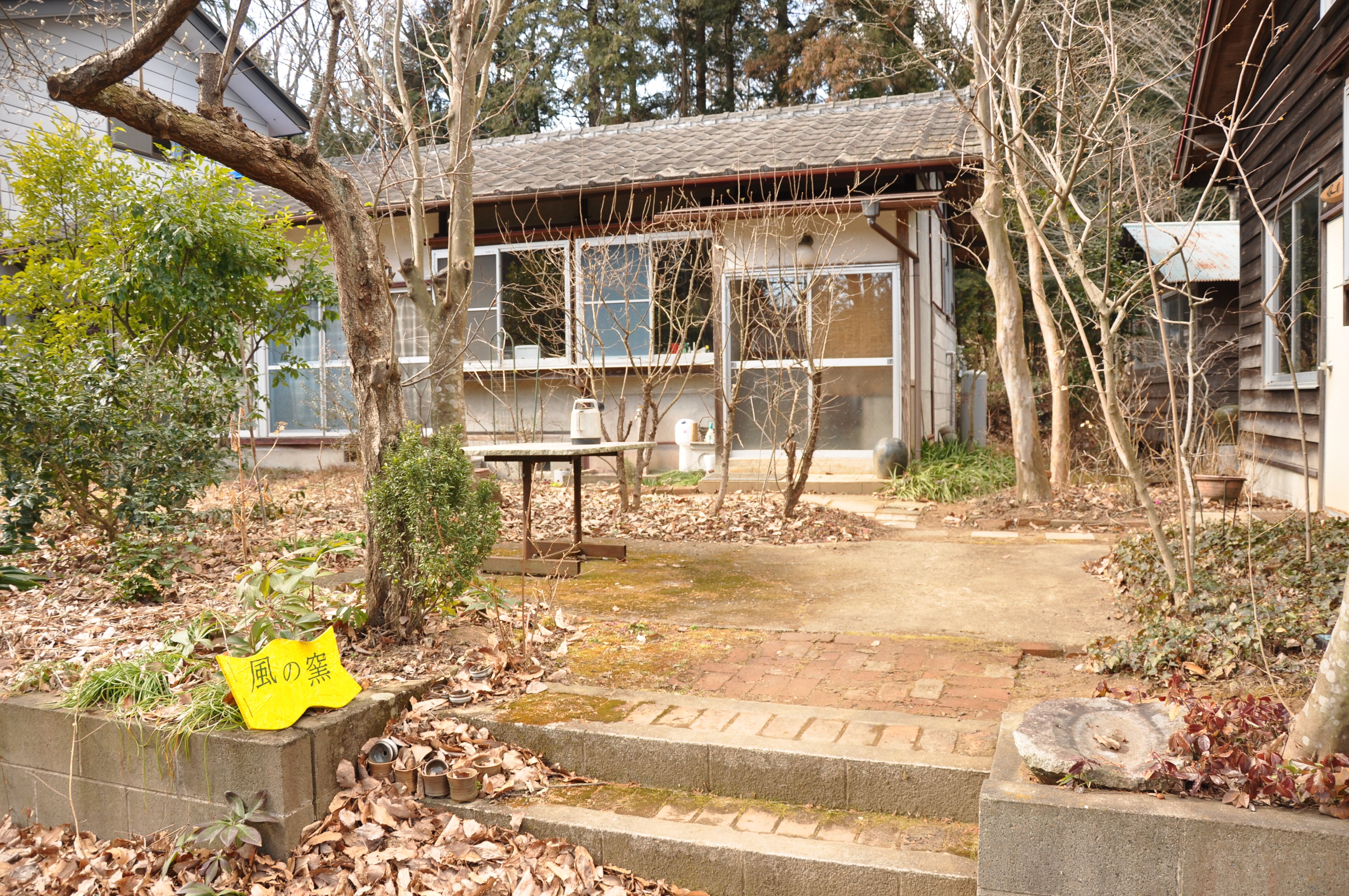 笠間焼 三島柄 7寸皿 新井倫彦作 | 趣味の園芸と陶器山竹