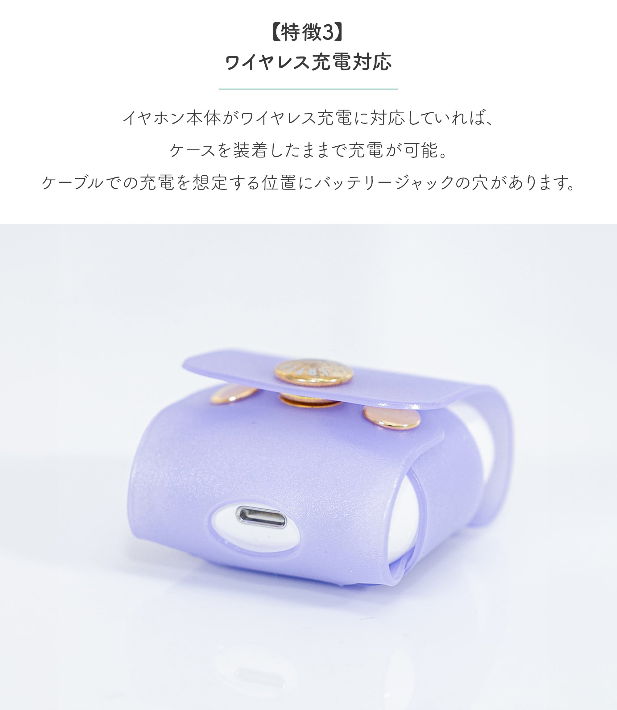 MISAMO AirPodsケース TWICE MISAMO AirPods ケース