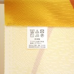 【受注生産】 のれん  曲がり椿  幅85ｘ丈150cm