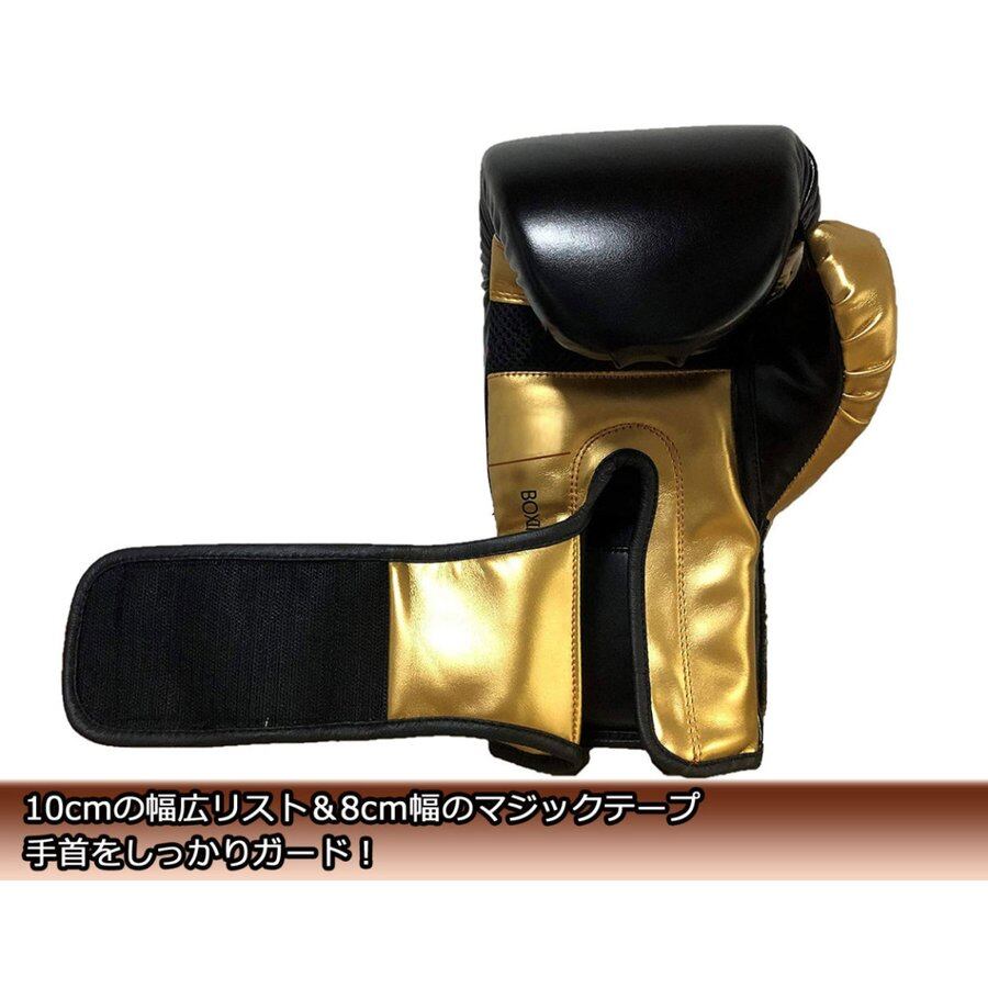 Hayabusa T3 Kanpekiボクシンググローブ - タイガーイエロー, 14オンス