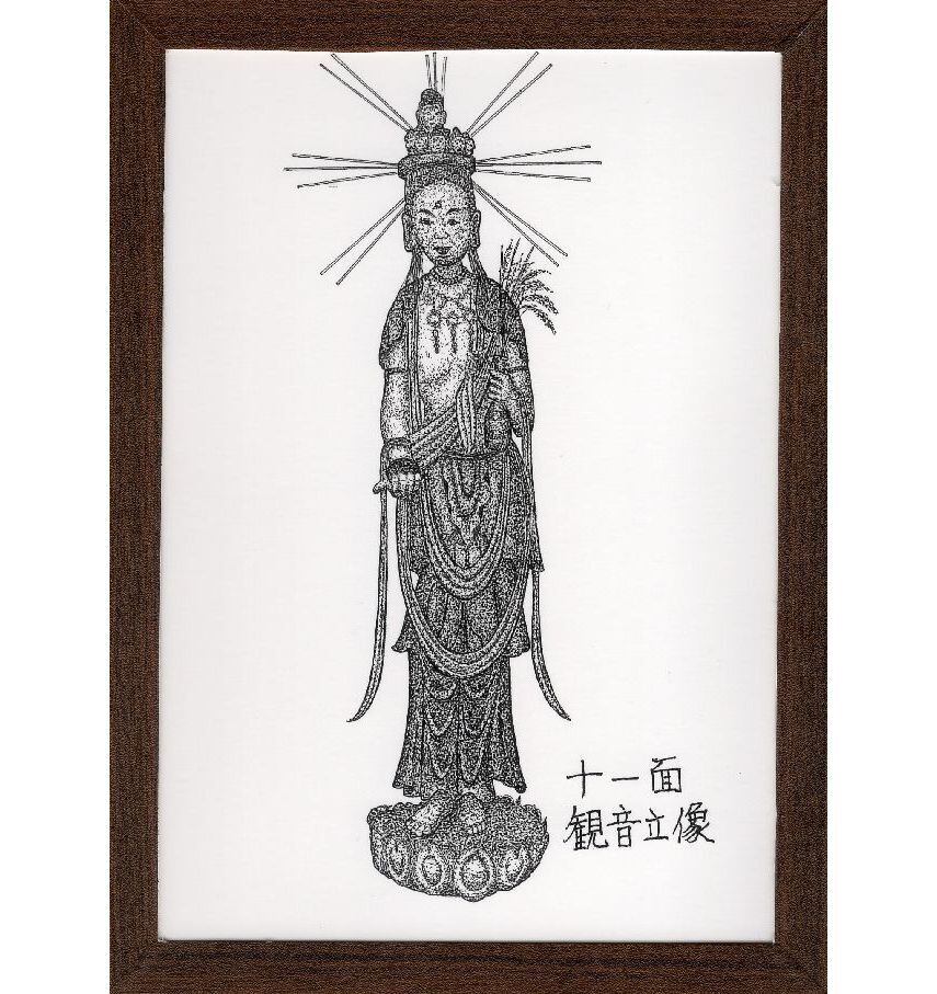 抽象画 仏像 水彩画 黒フレーム 抽象画 仏像 水彩画 黒フレーム