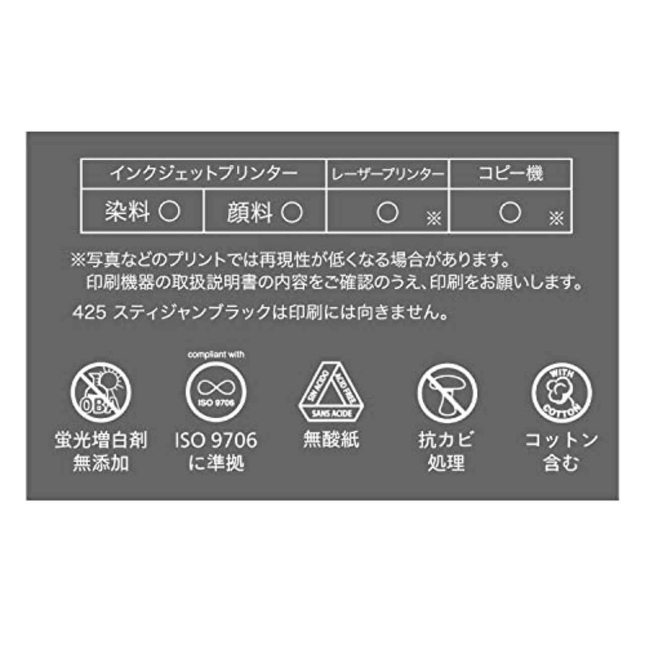 マルマン(maruman) 色画用紙 ミタント 321-683P A4 10枚 レッド