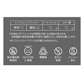 マルマン(maruman) 色画用紙 ミタント 321-683P A4 10枚 レッド