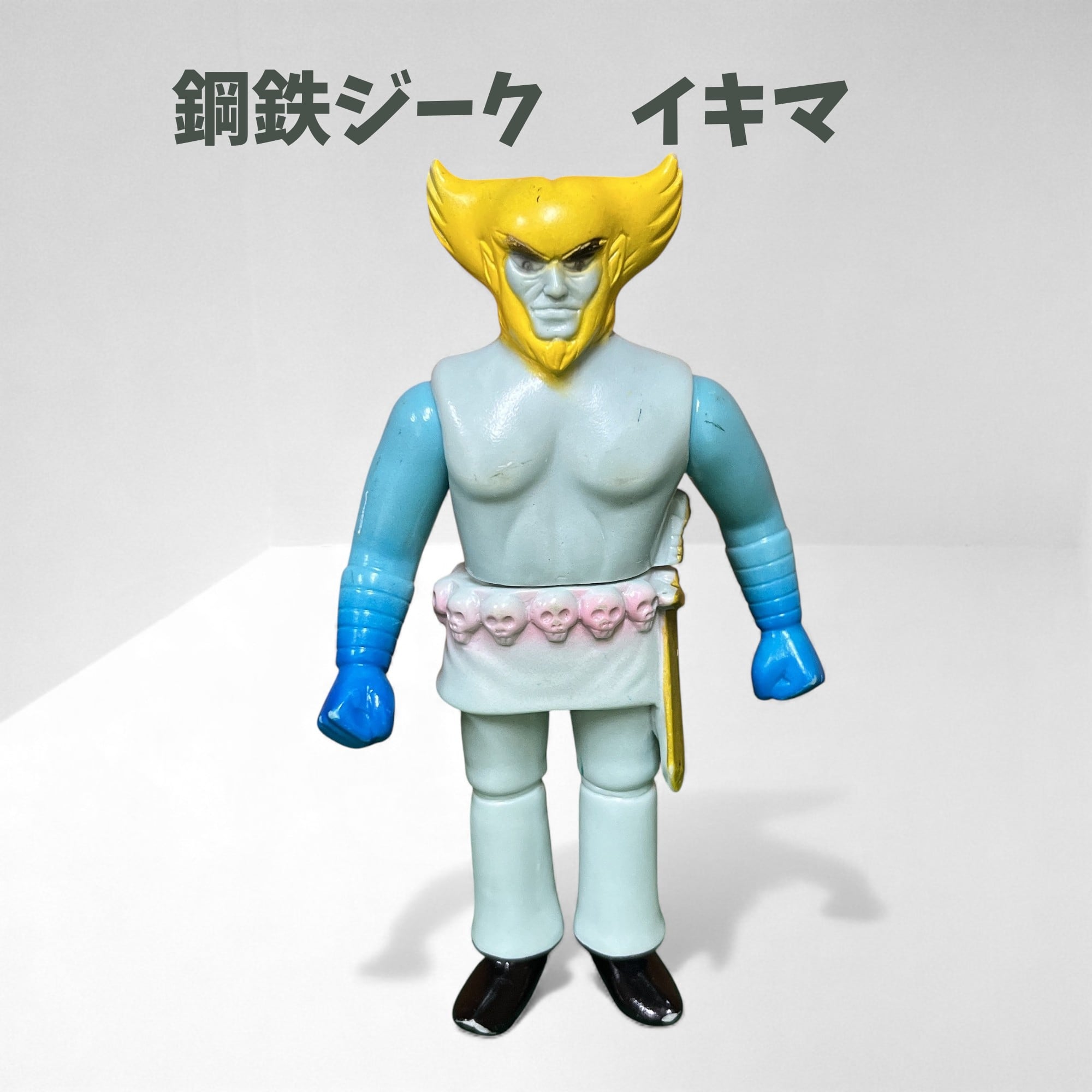 ポピー当時物　サンダーマスク　ミニソフビ 当時物 ソフビ サンダーマスク ポピー | 1STSSS.COM