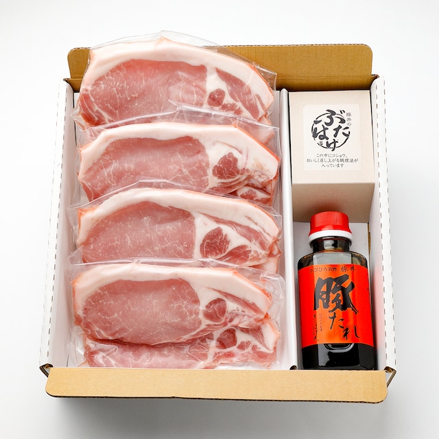 豚丼のぶたはげ「秘伝豚たれ」 360ml 常温便