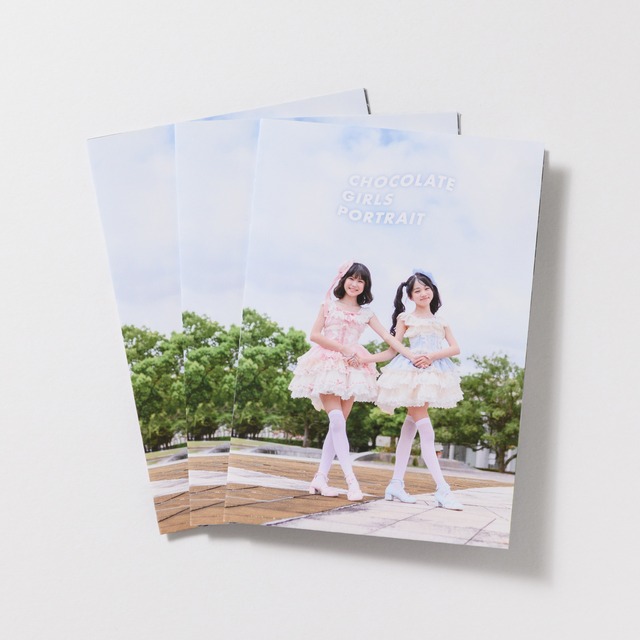 CHOCOLATE GIRLS PORTRAIT 12