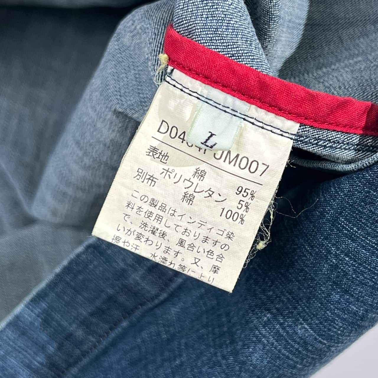 Papas パパス 切替 コーデュロイ シャンブレー デニムシャツ ジャケット L/インディゴ メンズ