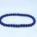 ラピスラズリ ブレスレット 5mm 一点物 メール便可 [M便 1/10] 111-48441