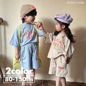 《取寄》MICHIGANロゴセットアップ （全２色） QQMM 2024夏 韓国子供服 Tシャツ 短パン アメカジ ロゴT ２点セット 上下セット リンクコーデ