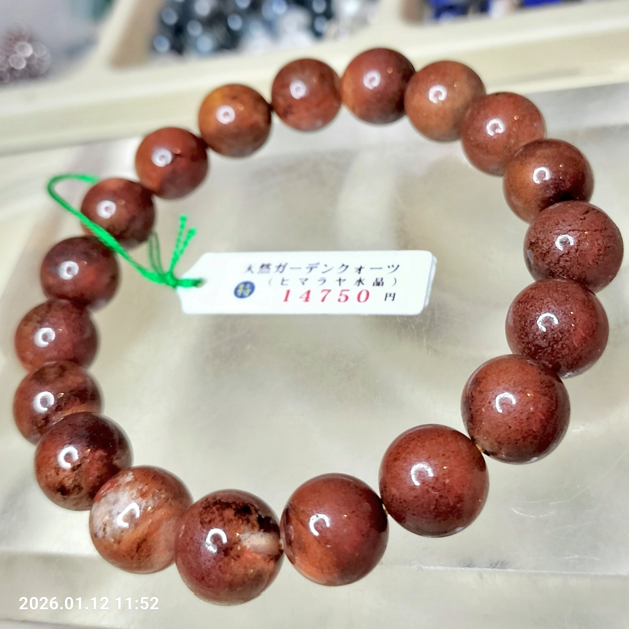 最高品質 花火スーパーセブン ブラックスーパーセブン 10~10.5mm19粒