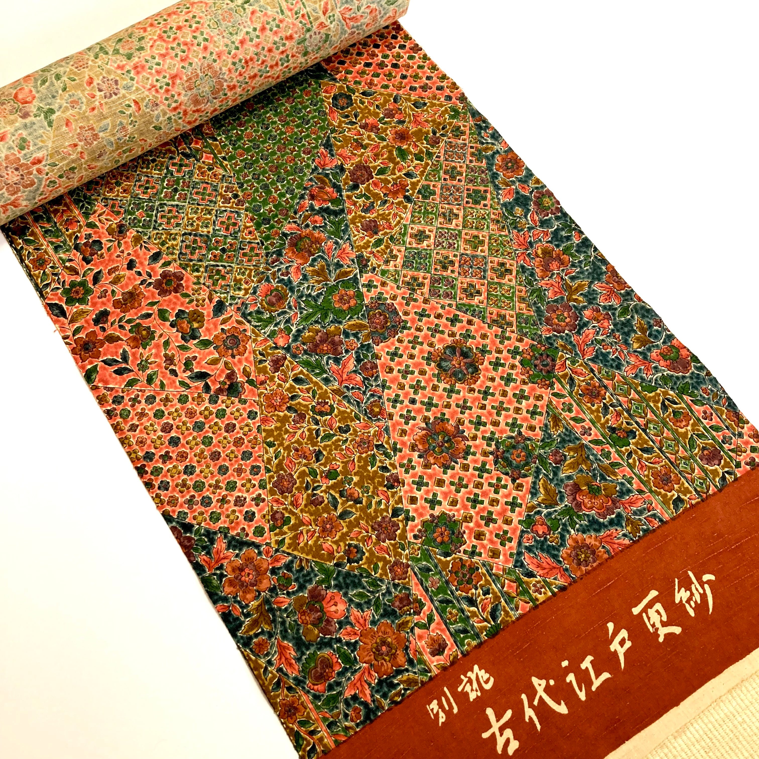 新古品> 古代江戸更紗 反物 正絹 （着尺）/ 湯通し済み（すぐにお