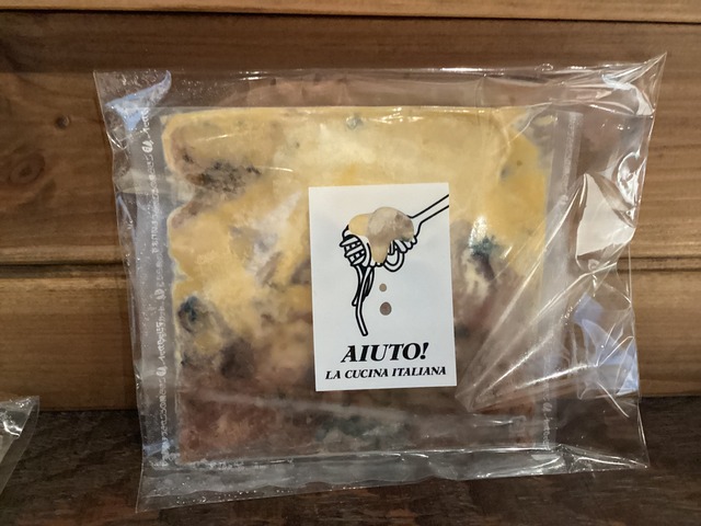 アユート！ワジマ　能登の海の幸オイルソース