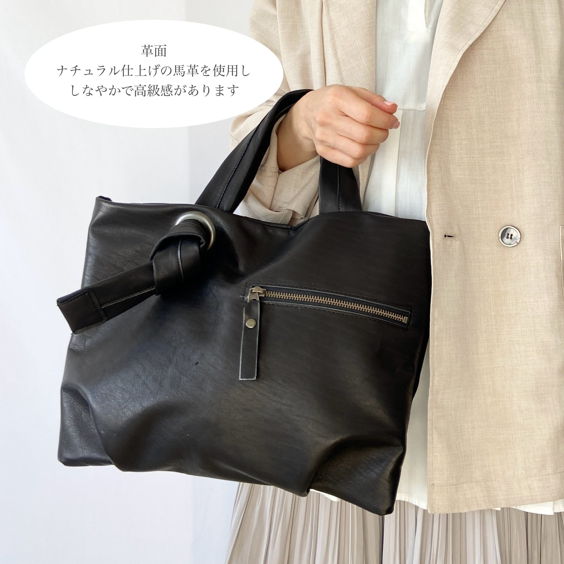 バッグ A.D.M.J エーディーエムジェイ ハンドバッグ トートバッグ レザー