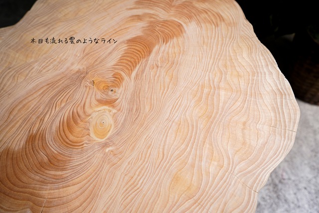 ラカンマキの輪切り一枚板 コーヒーテーブル （高さ・カラー変更無料）