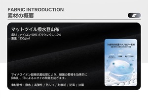 SENTNL TECH タクティカル ルーズカーゴパンツ