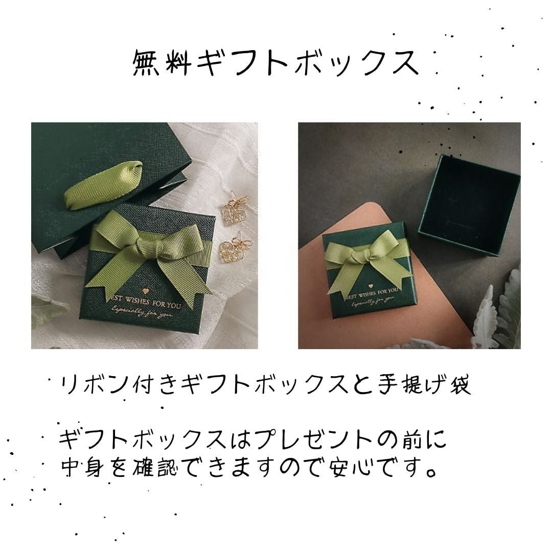 HUMINE フーミン YOSA YOSAフーミン2個