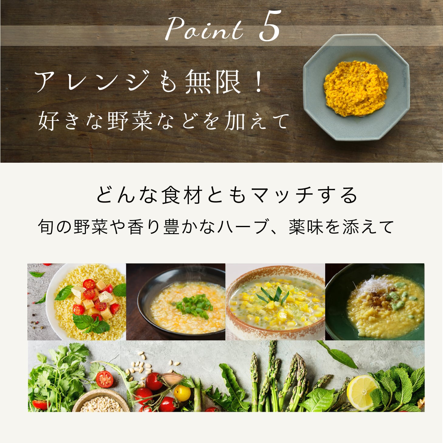 キッチャリー クレンズ(3～4杯分) | 送料無料 | ARYURVIST｜公式