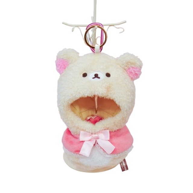 プラッシュコスチューマーおでかけマスコットコリラックマ(9812375)