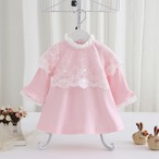 レースのキレイ色チュニックワンピ(ピンク)