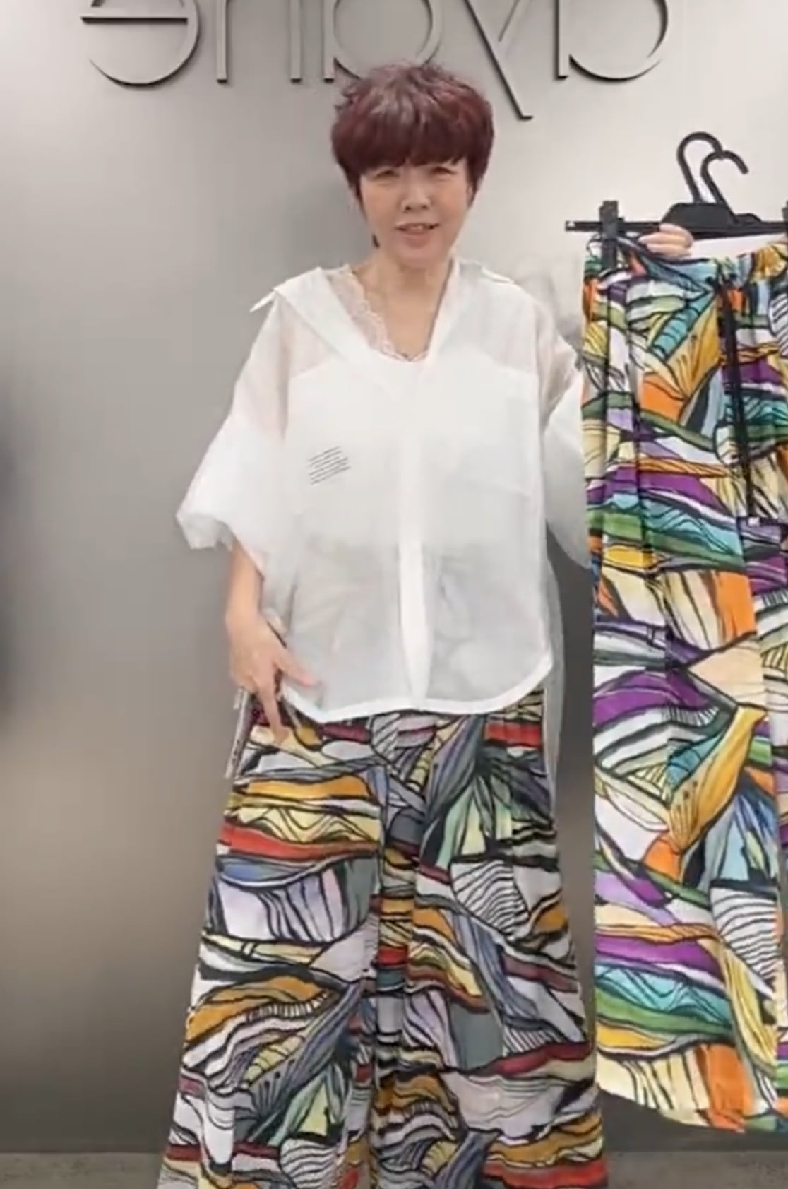 50%off❤️ SALE！ ayane アヤン ヨーロッパ生地プリントワイドパンツ