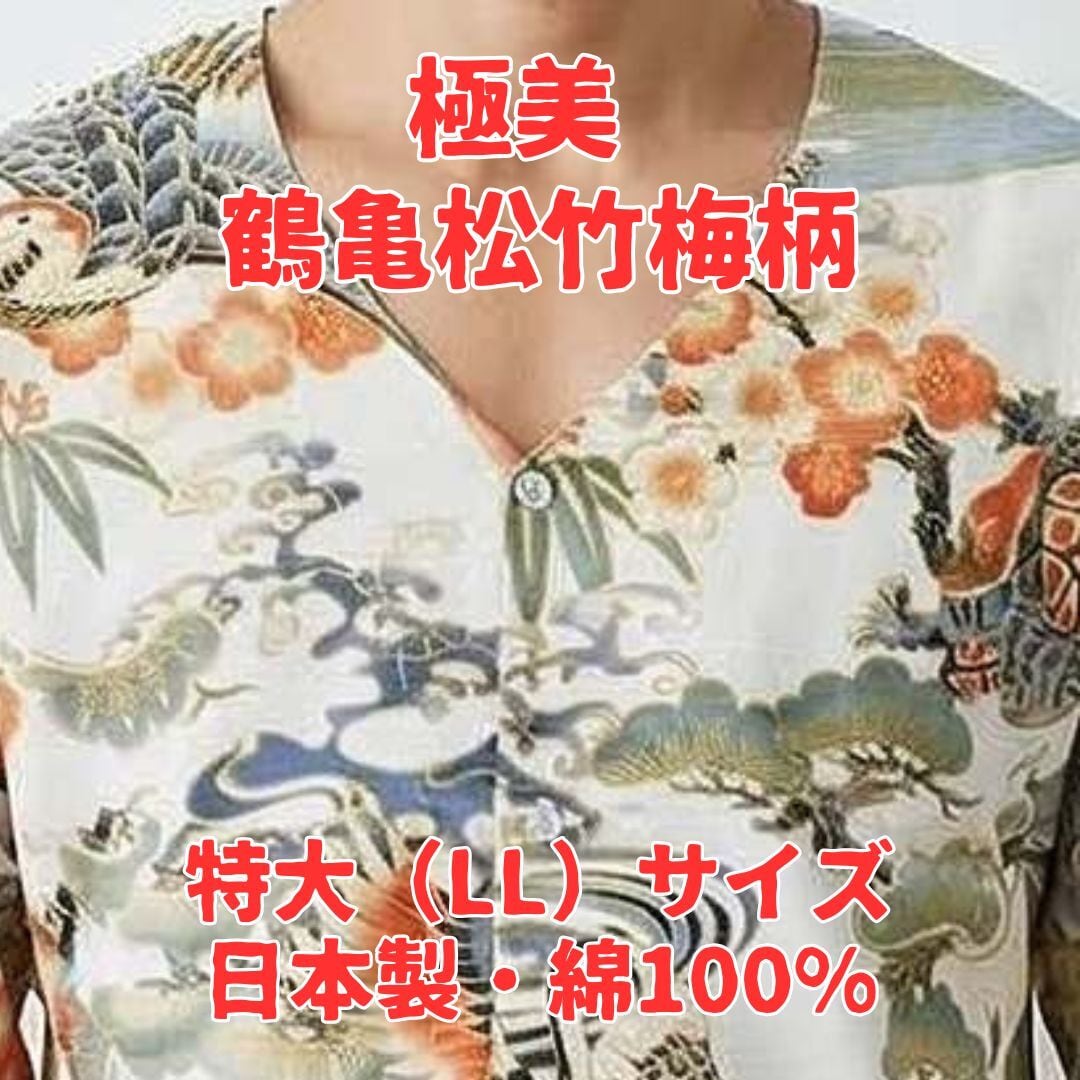90661ac33845ce48b923779412e514