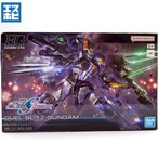 HG 1/144 デュエルブリッツガンダム