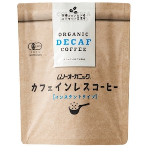 OGインスタントコーヒー（カフェインレス） 40ｇ　むそう