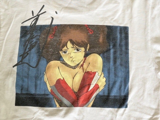 2015's Supreme × Toshio Maeda Long Sleeve T-Shirts -2015年