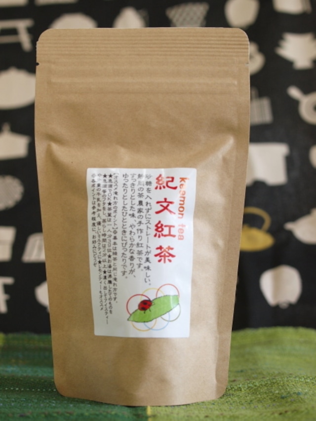 国産紅茶　紀文紅茶(きーもんてぃー)　60g