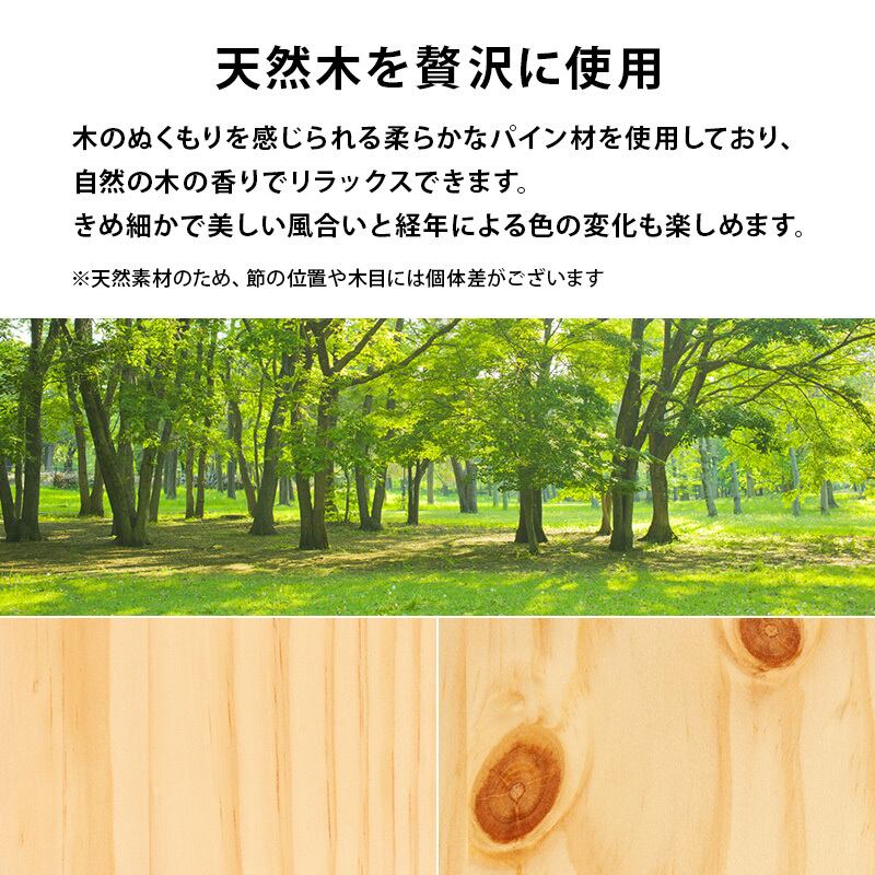 【組立式】耐荷重200kg シングルベッド すのこフレーム ポケットコイルマットレスセット 3色展開 一人暮らし ワンルーム 幅99.5cm