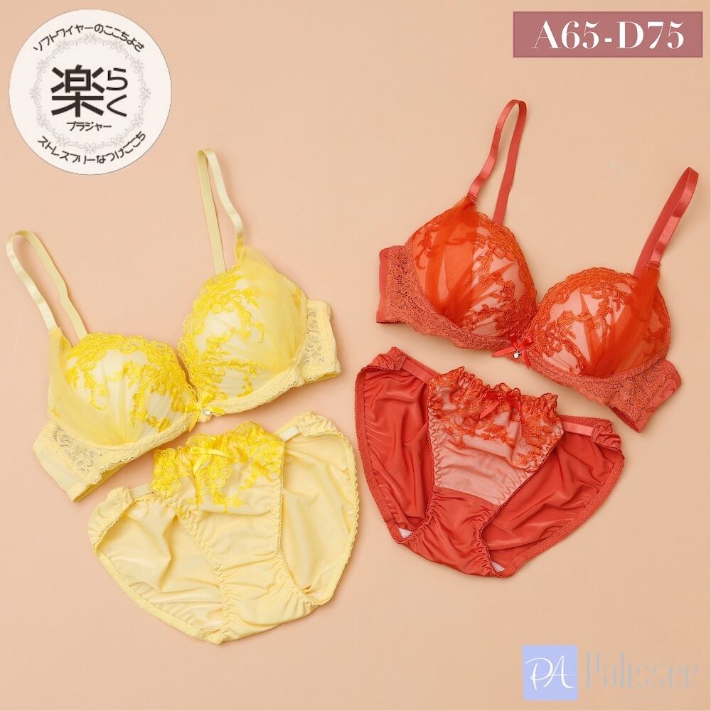 サイドチュールレーシー3/4モールドカップブラ&ショーツ