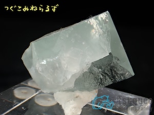 フローライト 蛍石 Fluorite フランス TM-0017