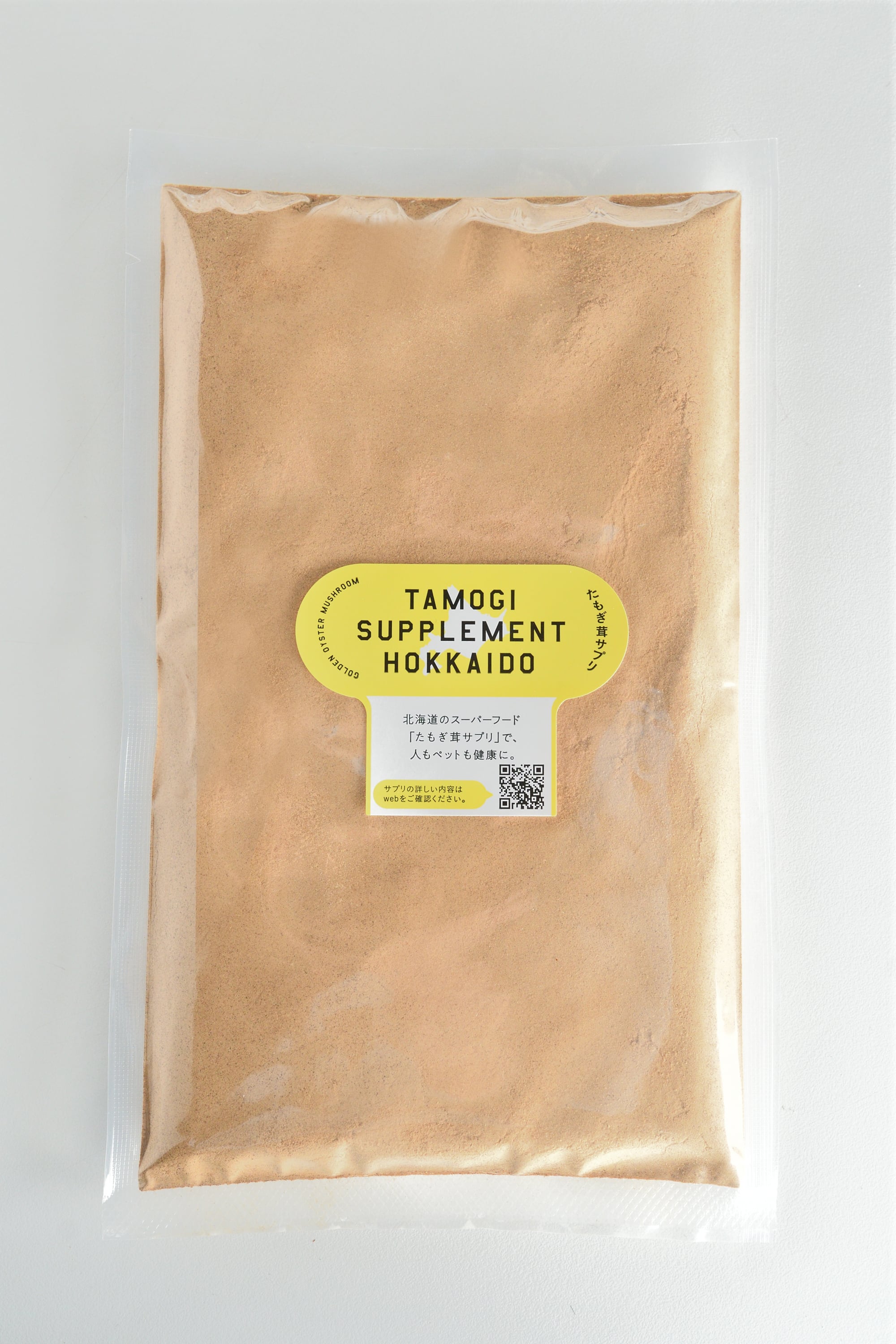 北海道産 たもぎ茸濃縮エキス（粉末タイプ）100g【犬・猫用