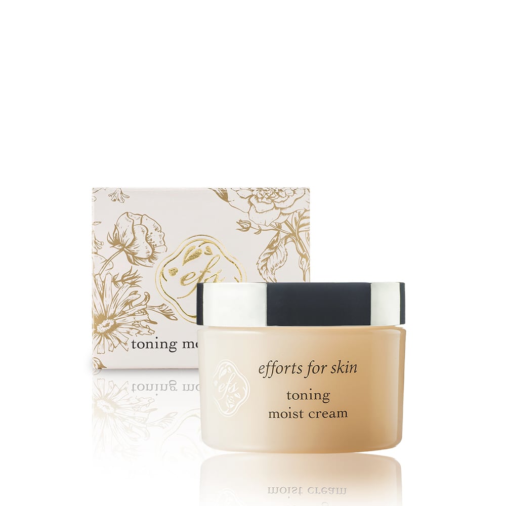 保湿 ジェルクリーム 無添加 ボタニカルエキス 毛穴 乾燥 肌荒れ 国産