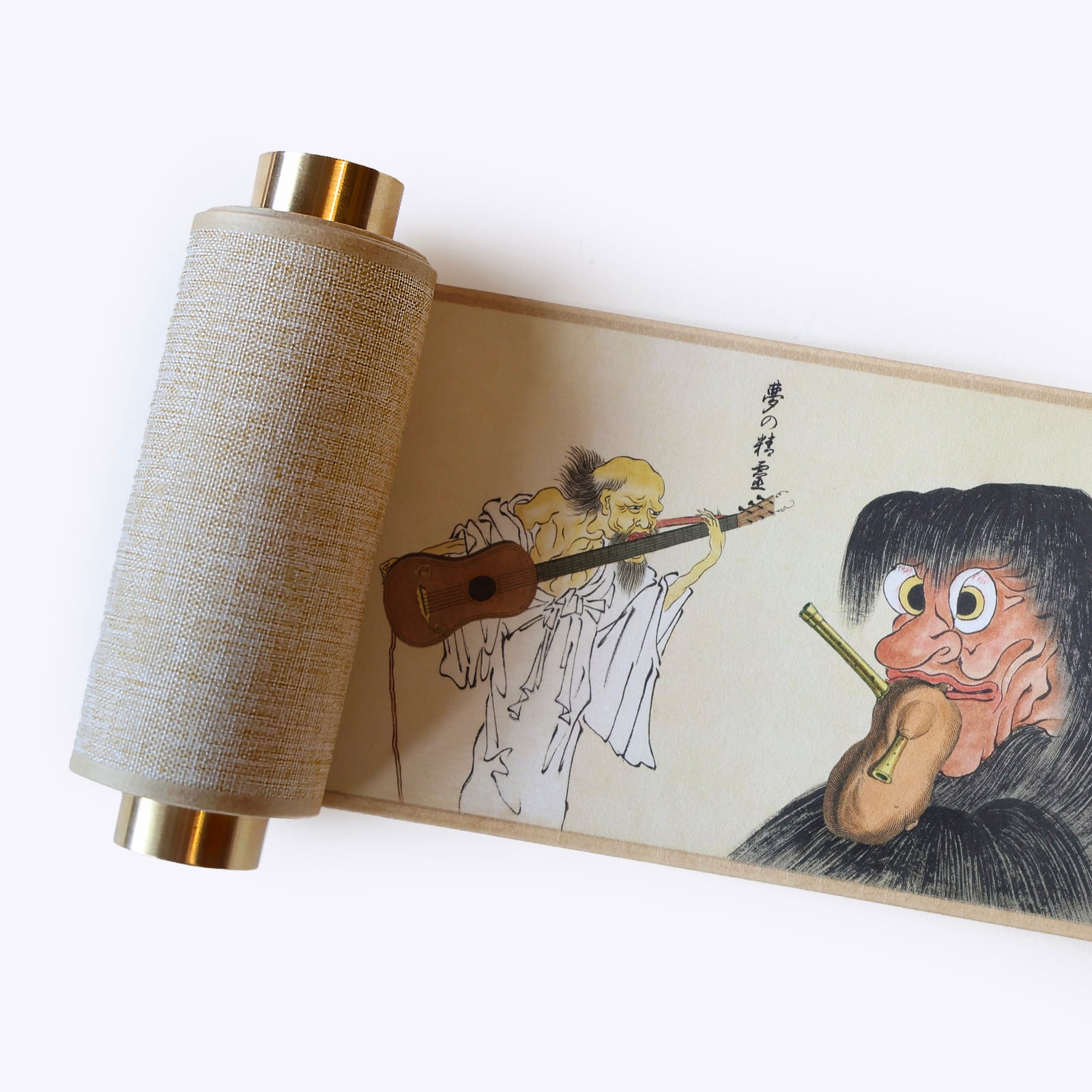 果てない巻物|『化物尽絵巻』変奏