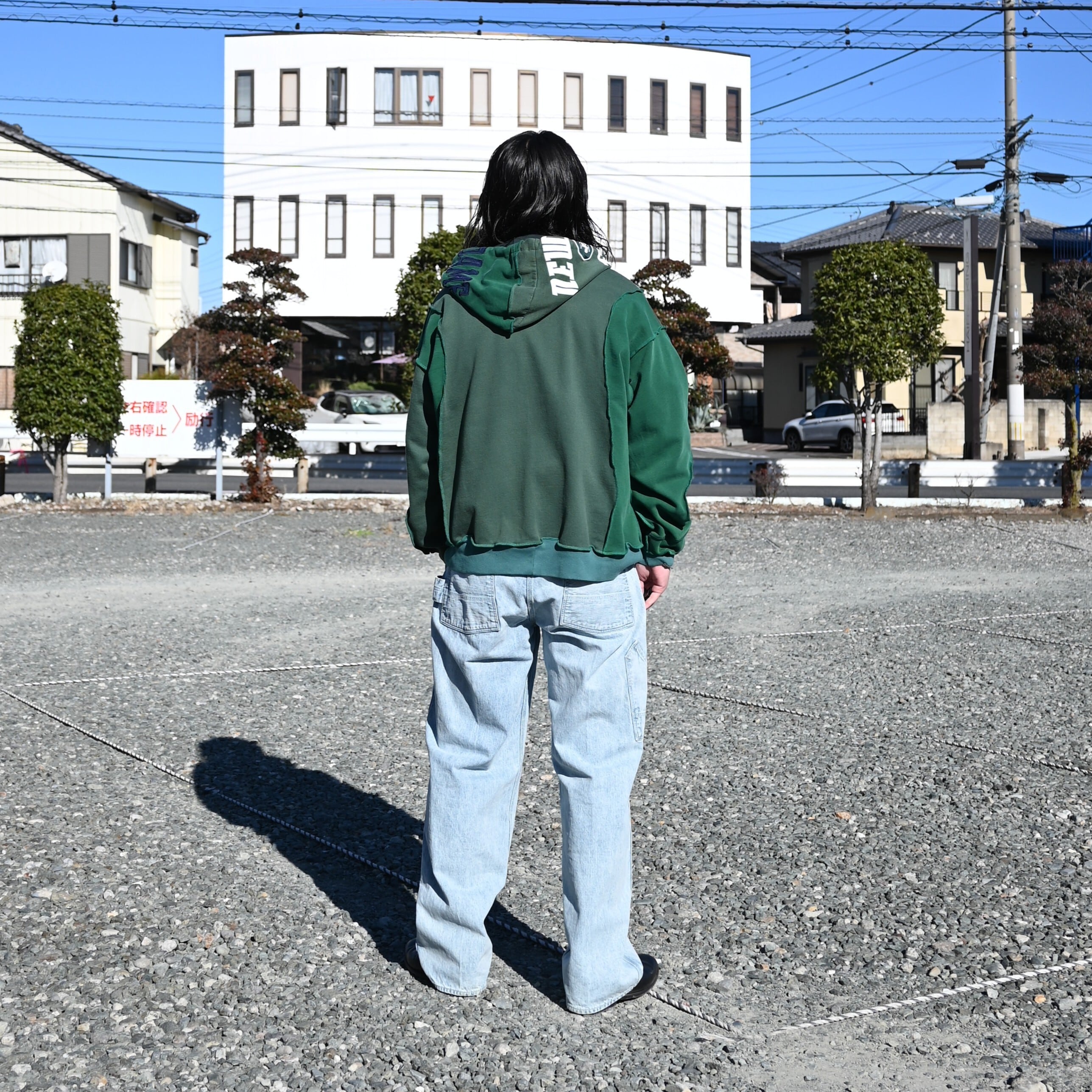 CCU / BAGGY RIDER JACKET スタイル | GANKO