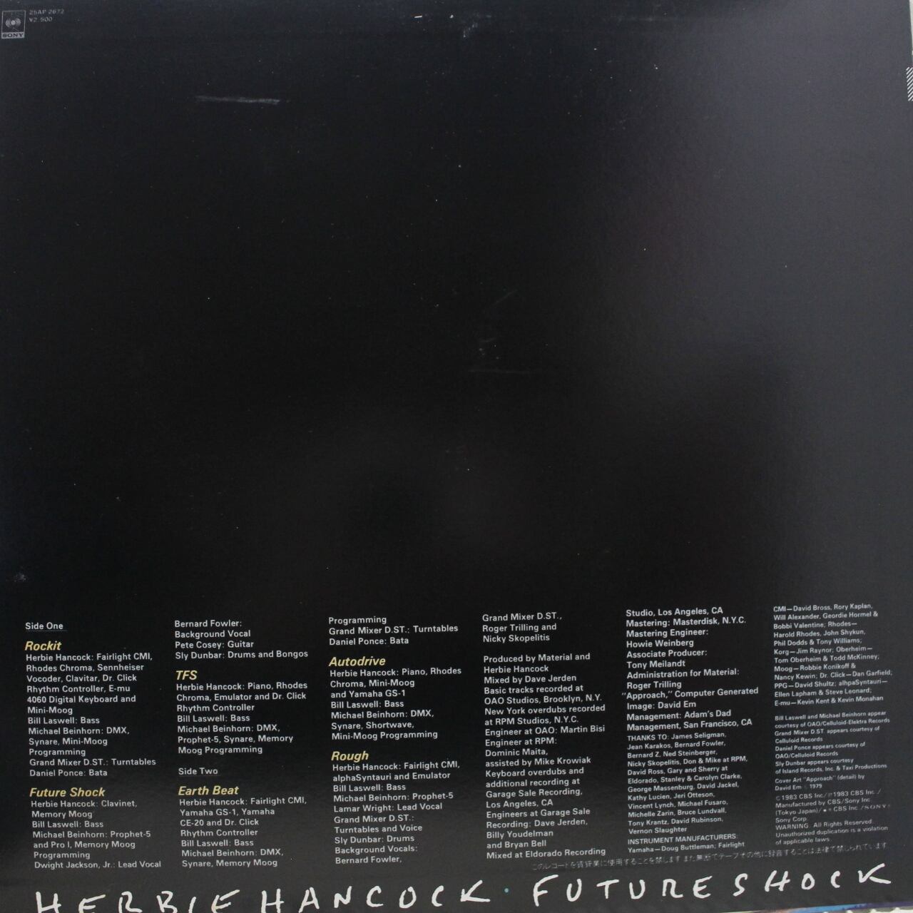 Herbie Hancock / Future Shock [25AP 2672] - 画像2