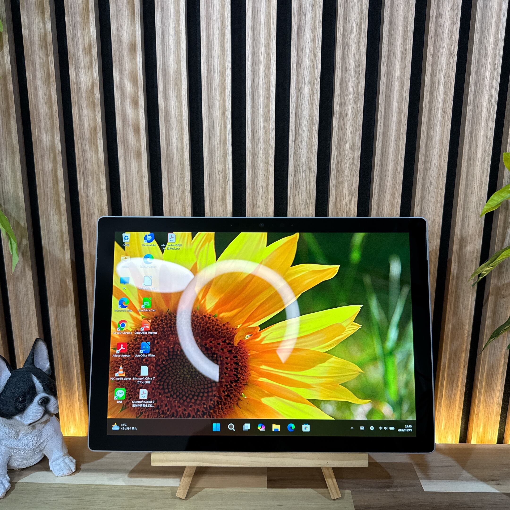 公式ショップ限定価格❣️/ 超美品《上位モデル》Surface Pro 7＋