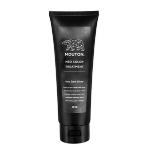 【在庫のみ】ネオカラーバター ダークシルバー カラートリートメント MOUTON 250g ヘアカラーケア 暗髪用