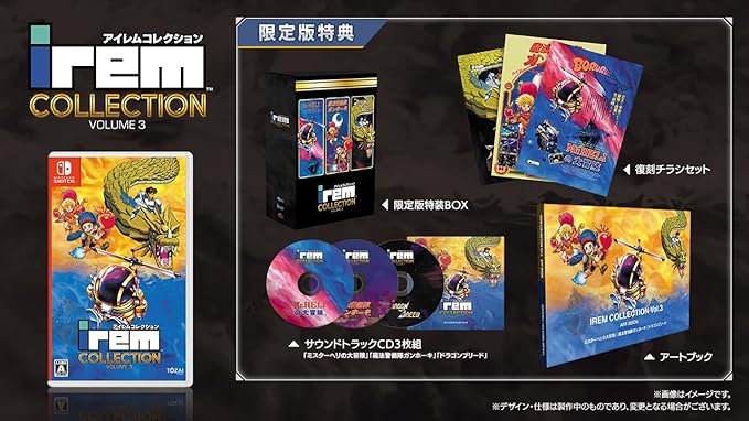 ♯Kat30GZアイカツ!グッズコレクション2全4種 | Pay ID