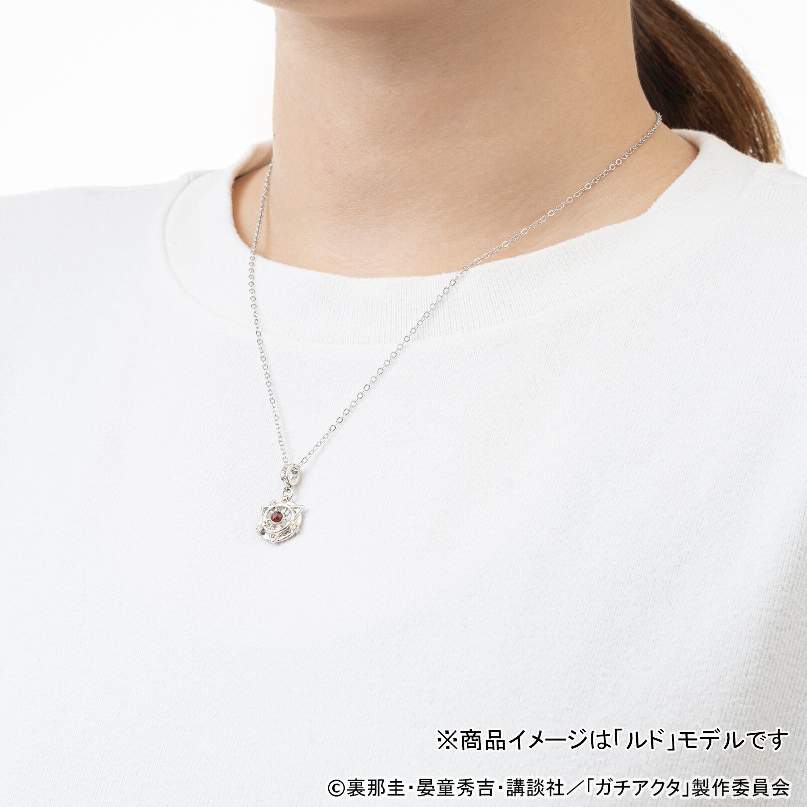 ガチアクタ ネックレス　エンジン ガチアクタ [ネックレス] 02エンジン | つむぎデザイン