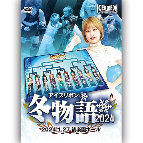 Ice Ribbon ~Winter Story 2024~ (1.27.2024 Korakuen Hall) DVD