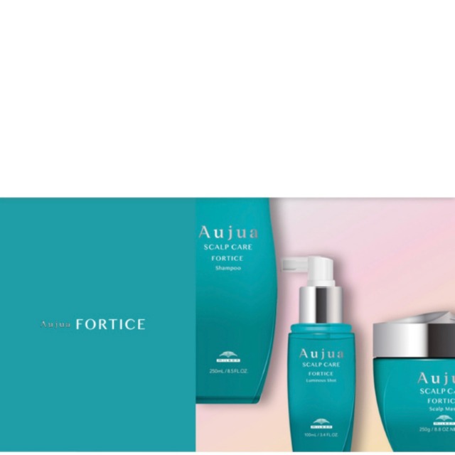 オージュア★フォルティス スカルプマスク1Kg【詰め替え】