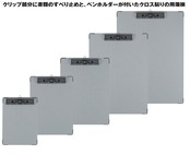 コクヨ クリップボード 用箋挟 クロス貼 B5 短辺とじ ヨハ-25