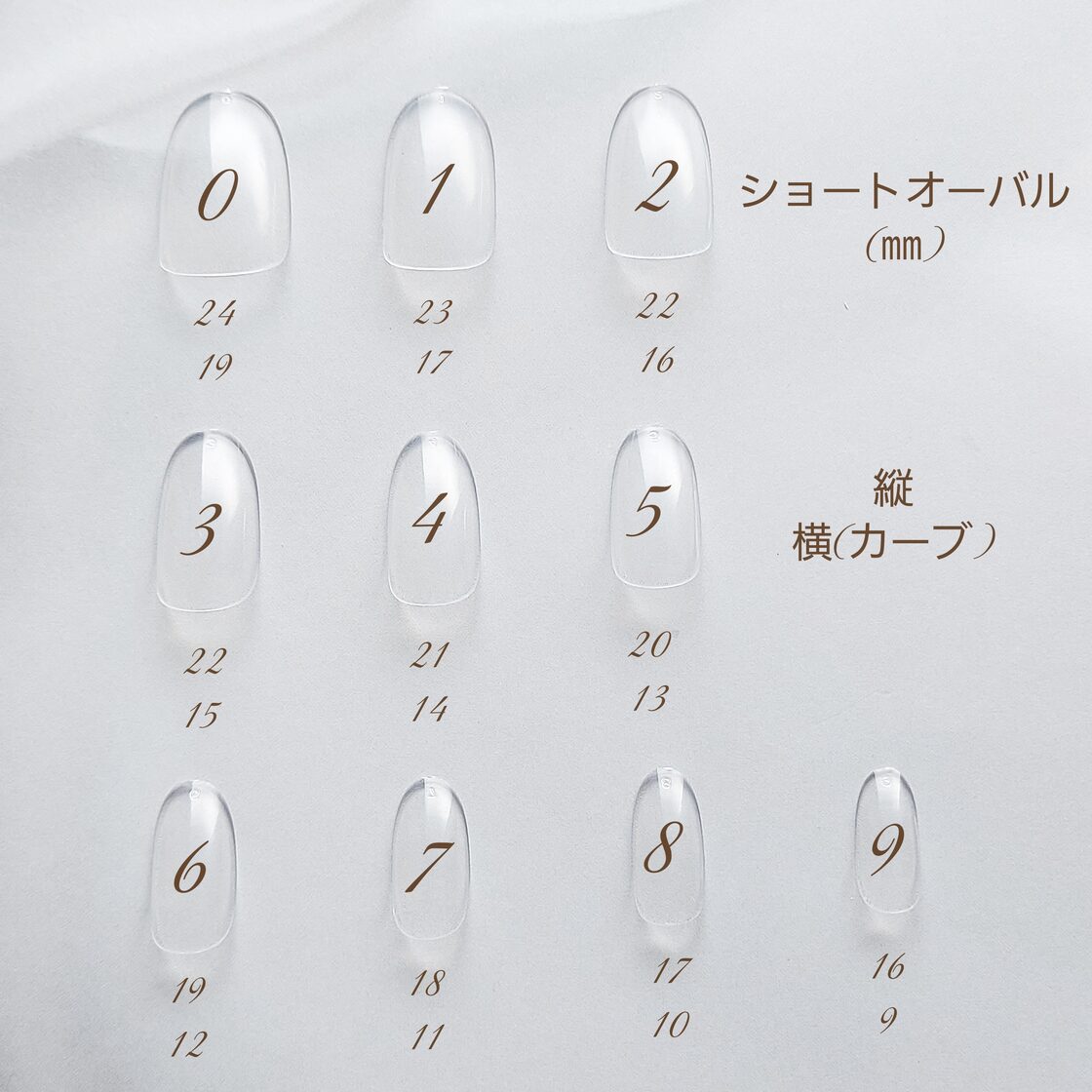 No.201 くすみブルーのキラキラニュアンスネイル / ジェルネイル 