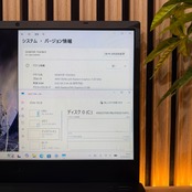 ☘️超美品☘️2022年夏モデル‼️NEC LAVIE N15☘️バッテリー新品同様☘️メモリ8GB☘️SSD256GB☘️ノートパソコン